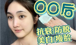十九岁男学生的日常 十九岁男学生的日常