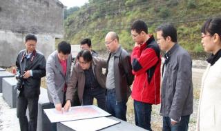 南京水利科学研究院 南京水利科学研究院