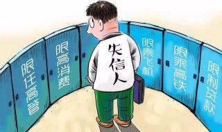有人欠钱不还怎么办 有人欠钱不还怎么办