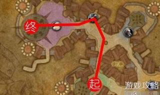 净化斯坦索姆怎么开始 净化斯坦索姆怎么开始