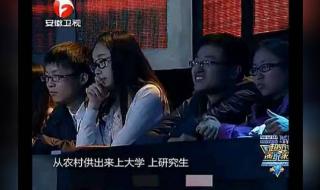 曾经有过多次演讲 超级演说家刘媛媛视频 曾经有过多次演讲 超级演说家刘媛媛视频