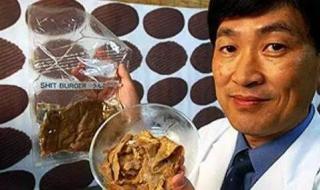 日本人吃人屎的图片 日本人吃人屎的图片