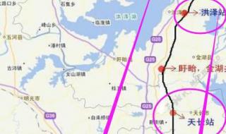 南京地铁规划线路图