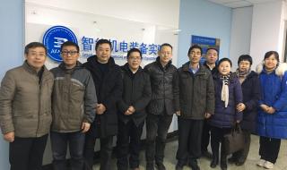北京工业大学是985吗 北京工业大学是985吗