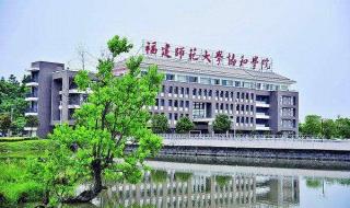 厦门大学各专业排名 厦门大学各专业排名