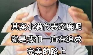 奥迪致歉 这是咋情况 奥迪删除被指抄袭广告 奥迪致歉 这是咋情况 奥迪删除被指抄袭广告