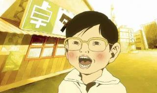 全世界都在说东北话 全世界都在说东北话
