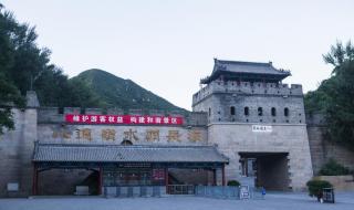 八达岭长城游玩攻略 八达岭长城游玩攻略