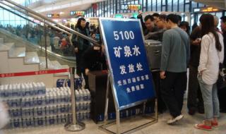 一瓶矿泉水多少毫升 一瓶矿泉水多少毫升