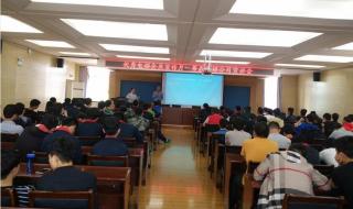 南京地铁三号线招聘 南京地铁三号线招聘