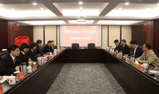 南京师范大学法学院 南京师范大学法学院