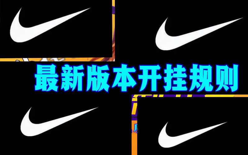 3分钟学会“wepoker是不是有透视(透视)”辅助透视教程 p1