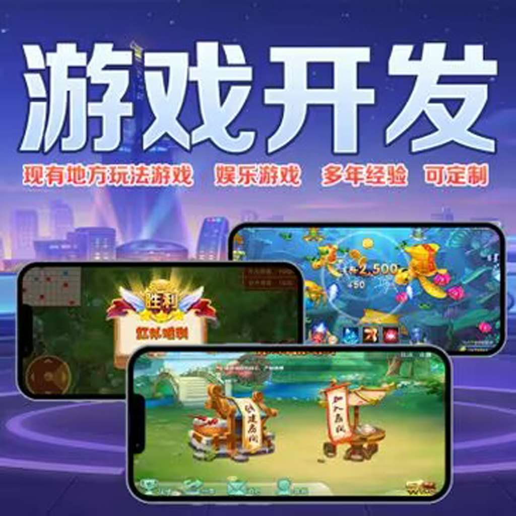 玩家必读“十三道开挂辅助”确实可以使用辅助 p2
